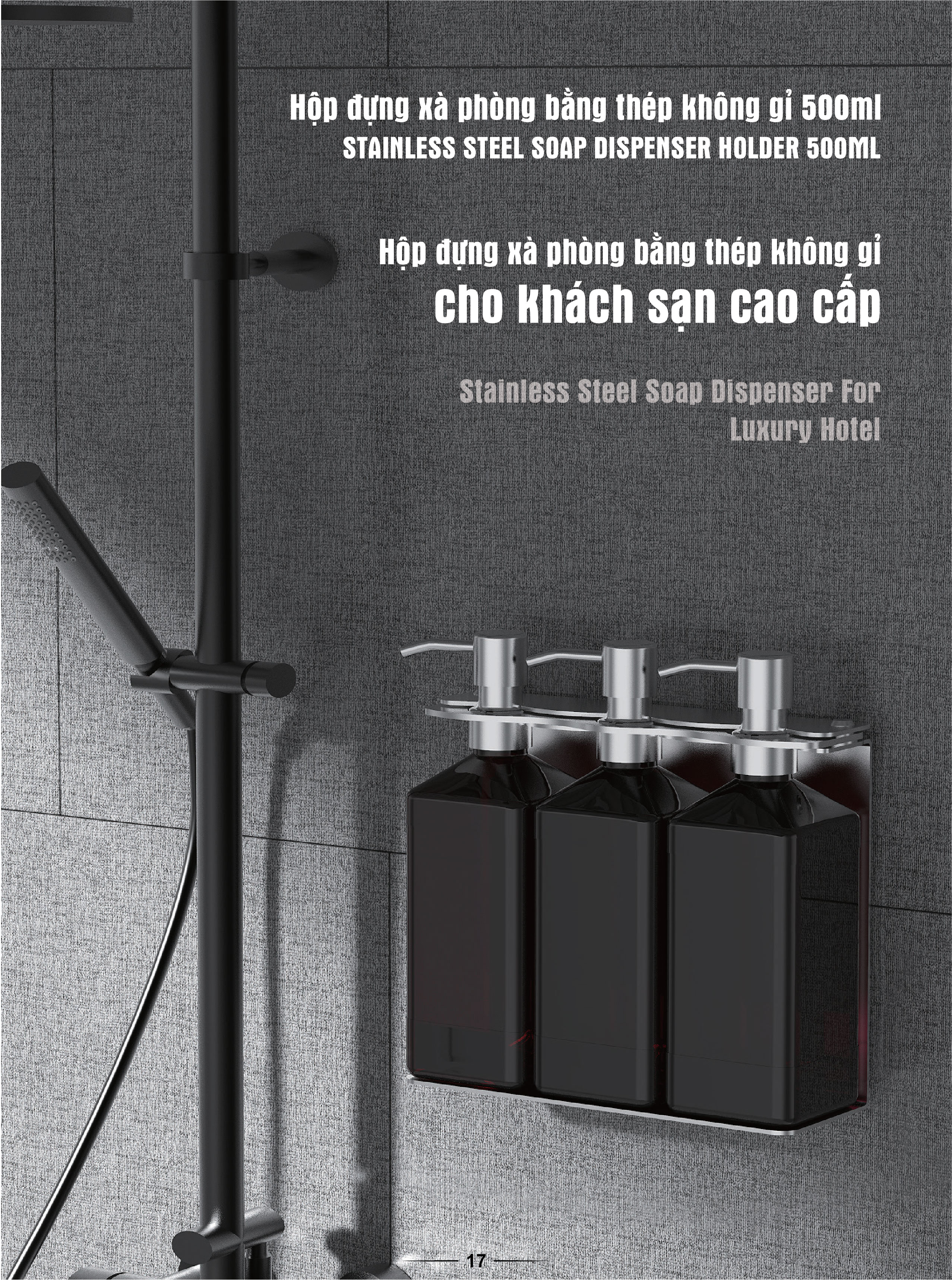 Giá treo bình xà phòng - Dispenser amenities